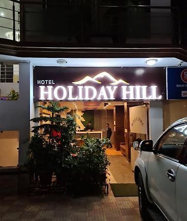 דרמסאלה Hotel Holiday Hill, Near Mall Road, Mcleodganj# Parking#Restaurant מראה חיצוני תמונה